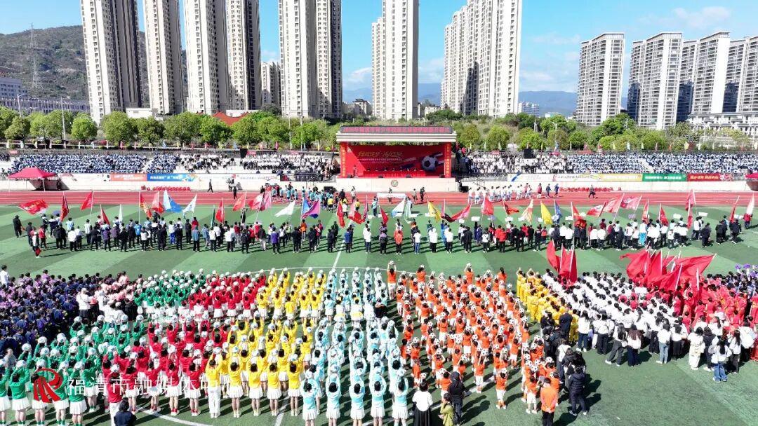爱游戏登入-燃！福清青少年校园足球春季联赛今日打响